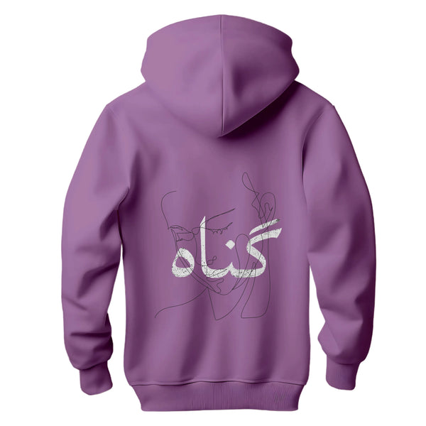 GUNAH HOODIE