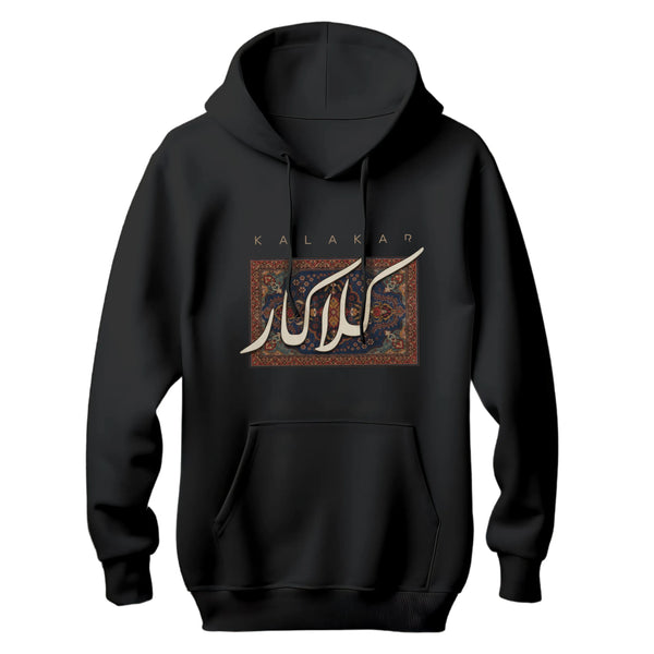 KALAKAR HOODIE.