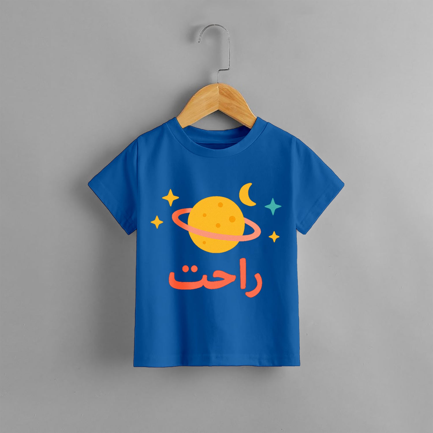 Best Sellers